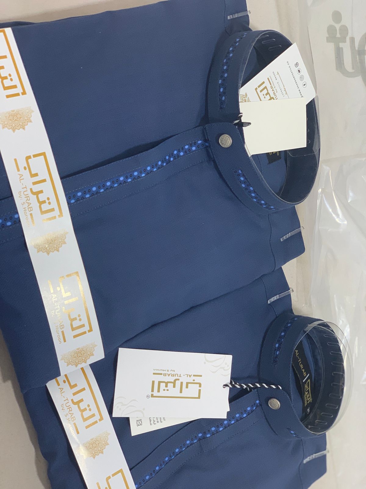 Al Turab Blue Contrast Thobe S1029